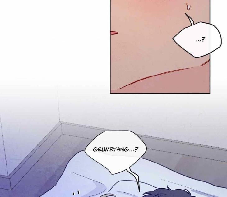 The Sacred Serpent’s Seduction by Dagom – Uncensored – Side 5 [Eng] page 52