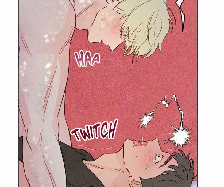 The Sacred Serpent’s Seduction by Dagom – Uncensored – Side 5 [Eng] page 75