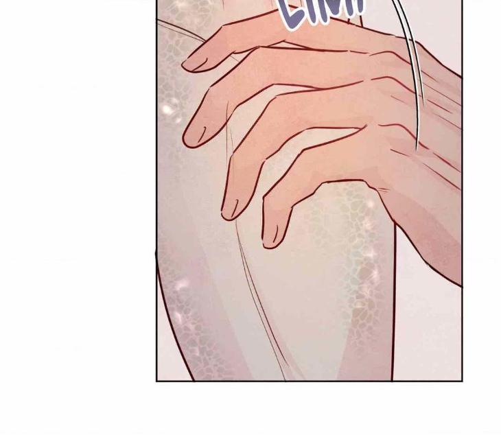 The Sacred Serpent’s Seduction by Dagom – Uncensored – Side 5 [Eng] page 81