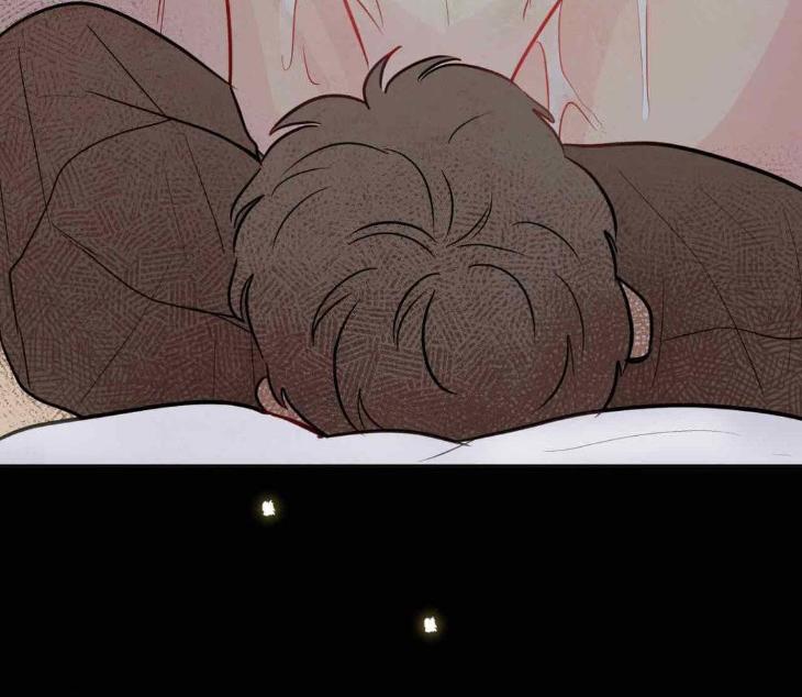 The Sacred Serpent’s Seduction by Dagom – Uncensored – Side 5 [Eng] page 86