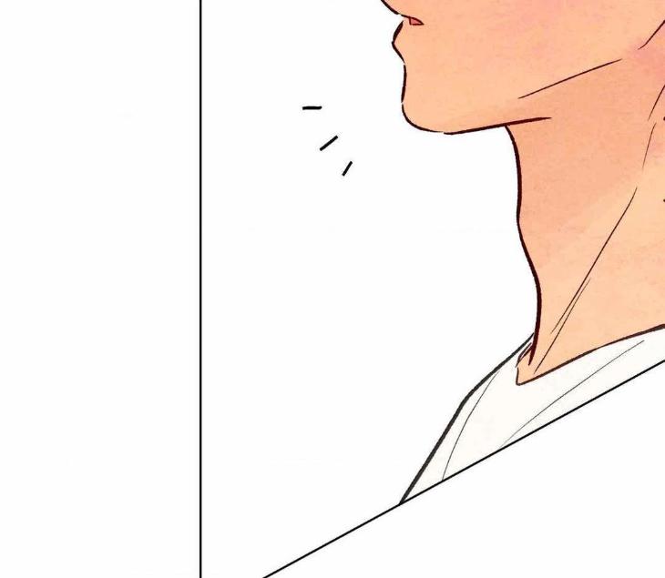 The Sacred Serpent’s Seduction by Dagom – Uncensored – Side 5 [Eng] page 90