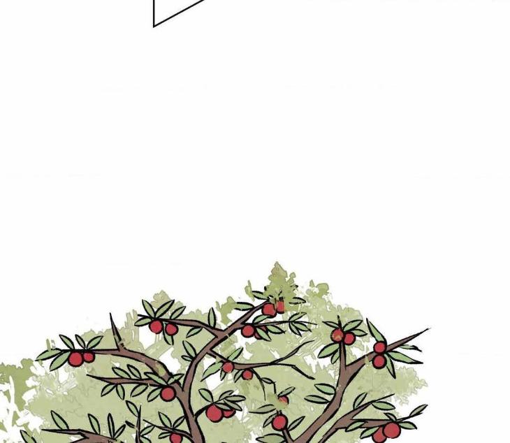 The Sacred Serpent’s Seduction by Dagom – Uncensored – Side 5 [Eng] page 91