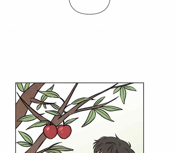 The Sacred Serpent’s Seduction by Dagom – Uncensored – Side 5 [Eng] page 93