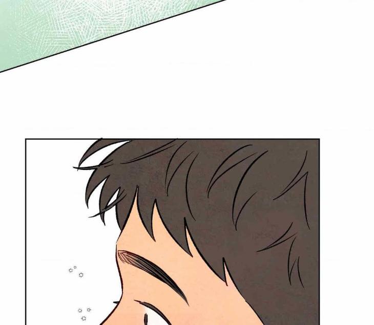 The Sacred Serpent’s Seduction by Dagom – Uncensored – Side 5 [Eng] page 98