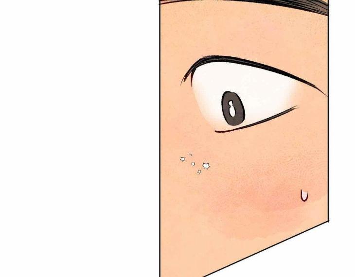 The Sacred Serpent’s Seduction by Dagom – Uncensored – Side 5 [Eng] page 107