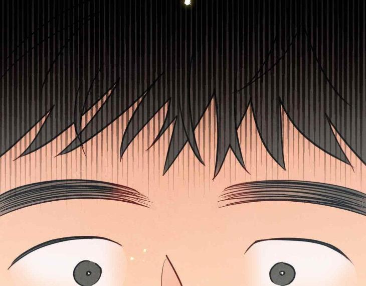 The Sacred Serpent’s Seduction by Dagom – Uncensored – Side 5 [Eng] page 112