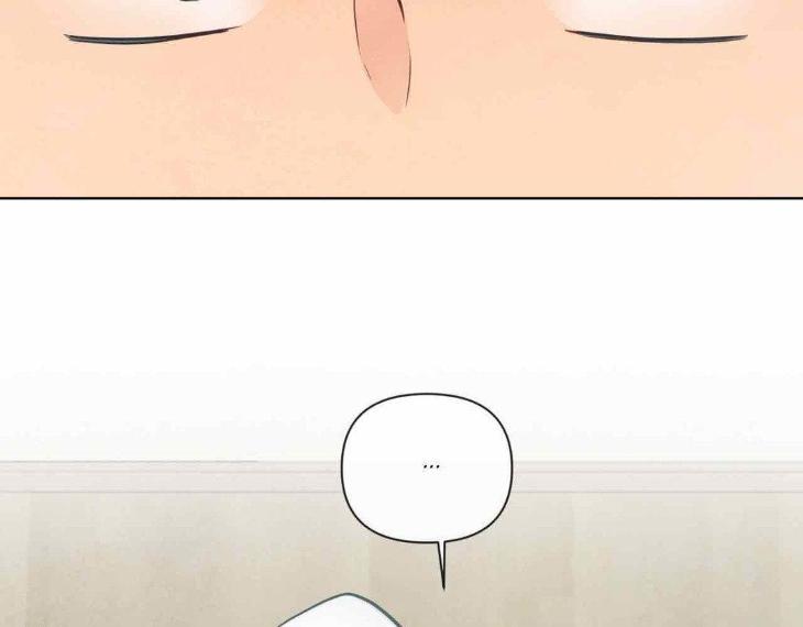 The Sacred Serpent’s Seduction by Dagom – Uncensored – Side 5 [Eng] page 113