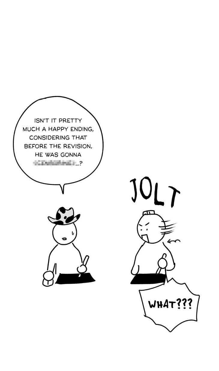 Under the Green Light by JAXX – Uncensored – AN [Eng] page 9