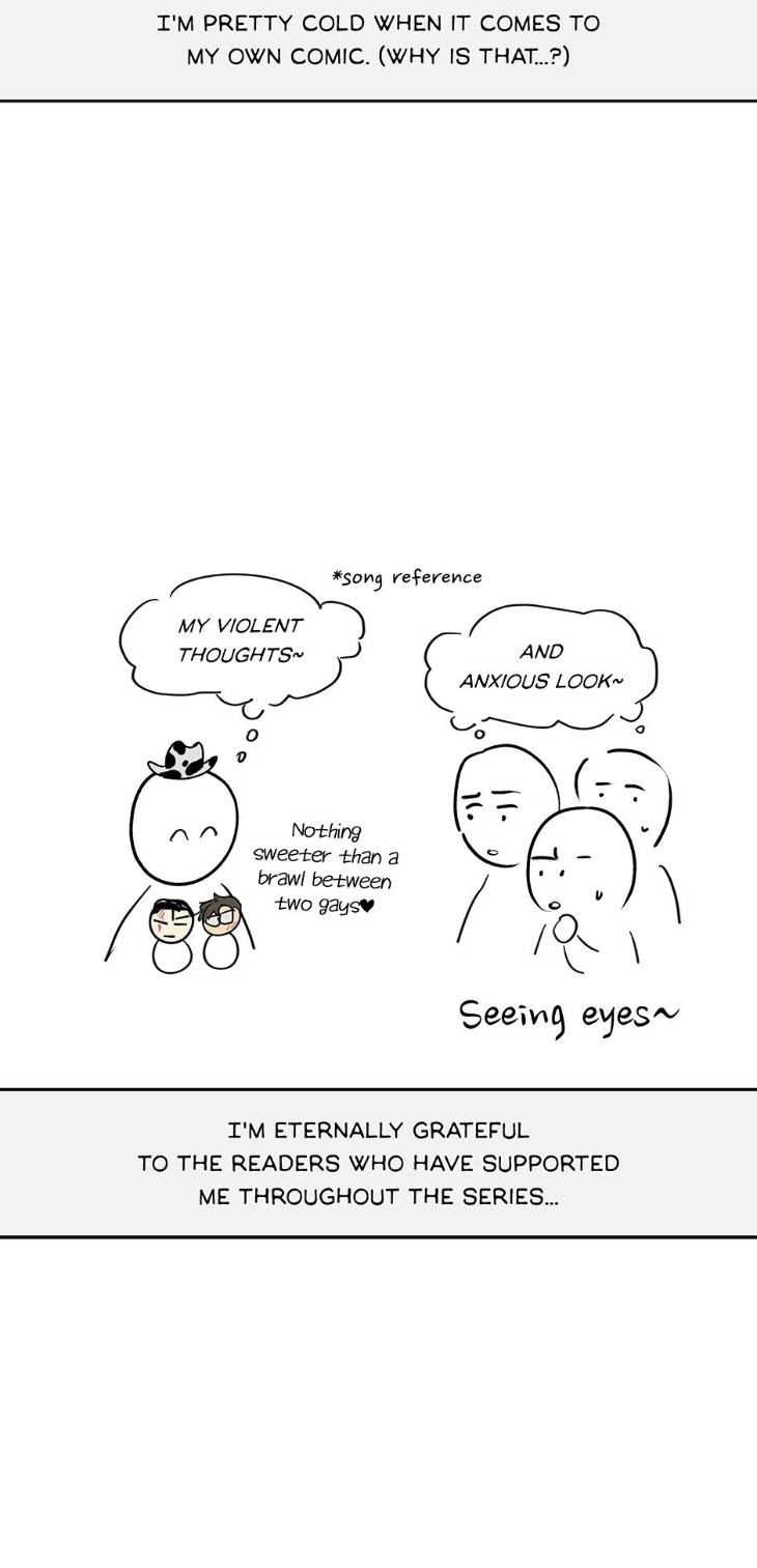 Under the Green Light by JAXX – Uncensored – AN [Eng] page 12