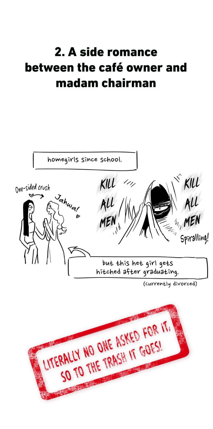 Under the Green Light by JAXX – Uncensored – AN [Eng] page 16