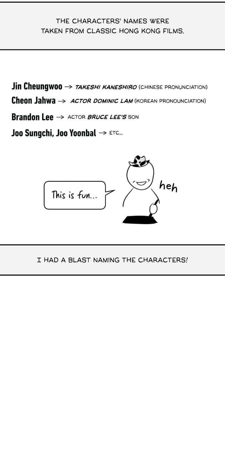 Under the Green Light by JAXX – Uncensored – AN [Eng] page 21