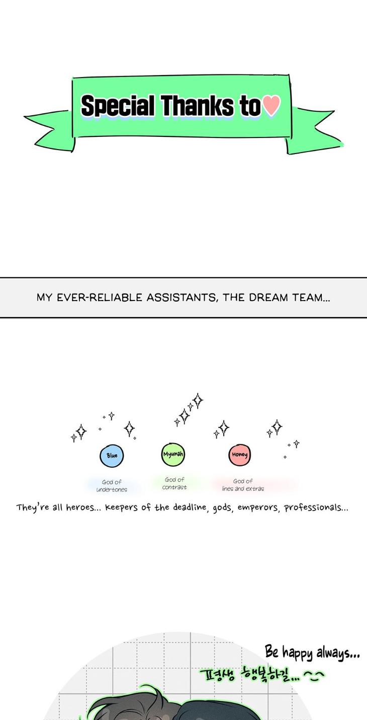 Under the Green Light by JAXX – Uncensored – AN [Eng] page 30