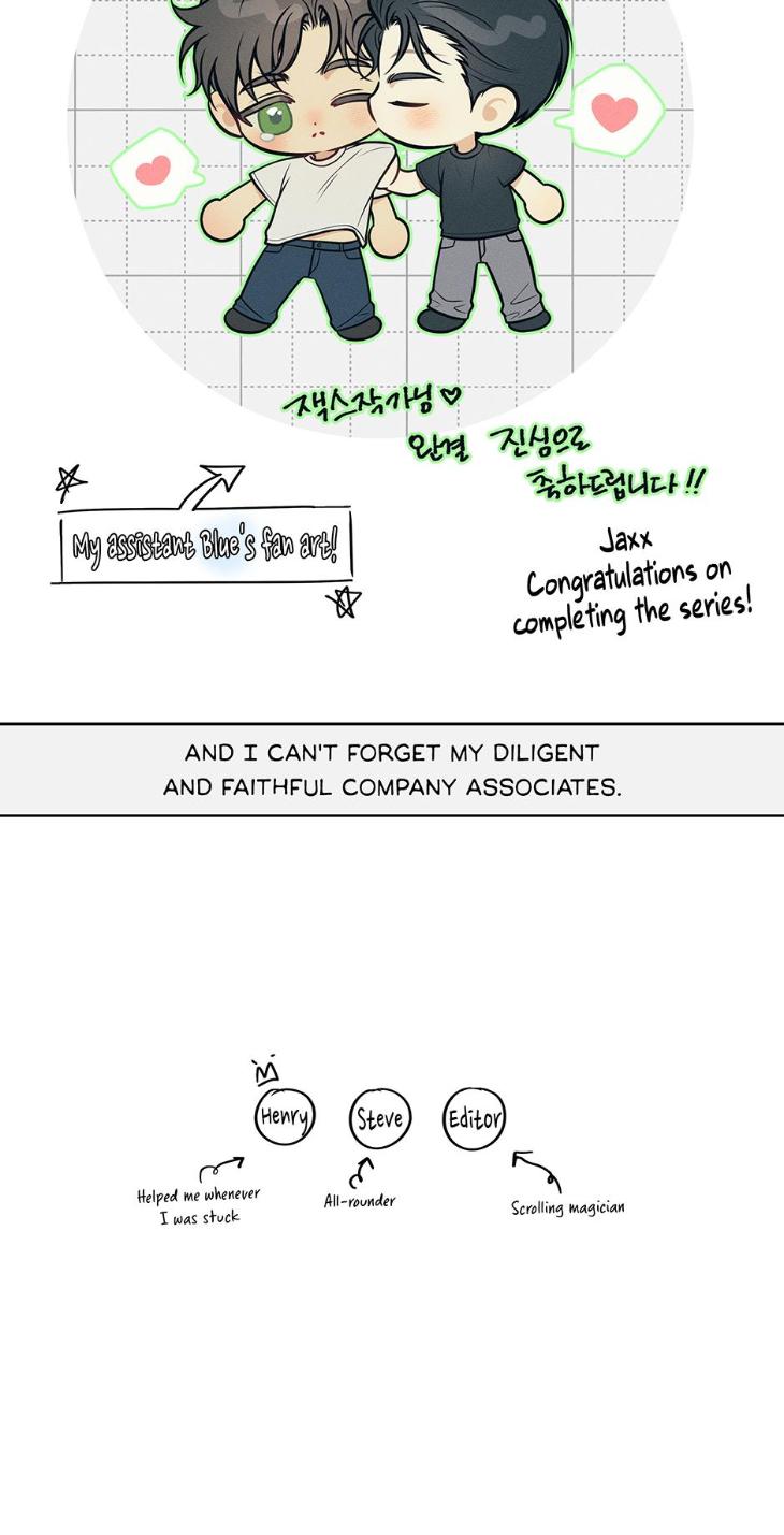 Under the Green Light by JAXX – Uncensored – AN [Eng] page 31