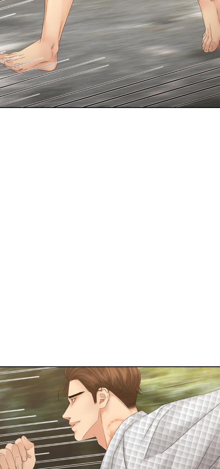 Thirst by Asami – Uncensored – Season 2 [Eng] page 68