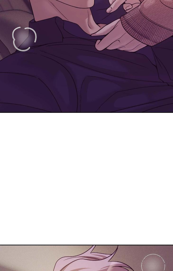 Pearl Boy by KinGin [Eng] page 5