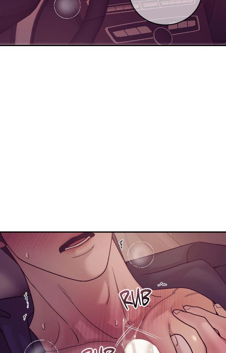 Pearl Boy by KinGin [Eng] page 8