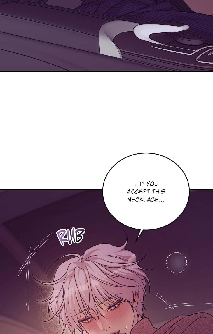 Pearl Boy by KinGin [Eng] page 11