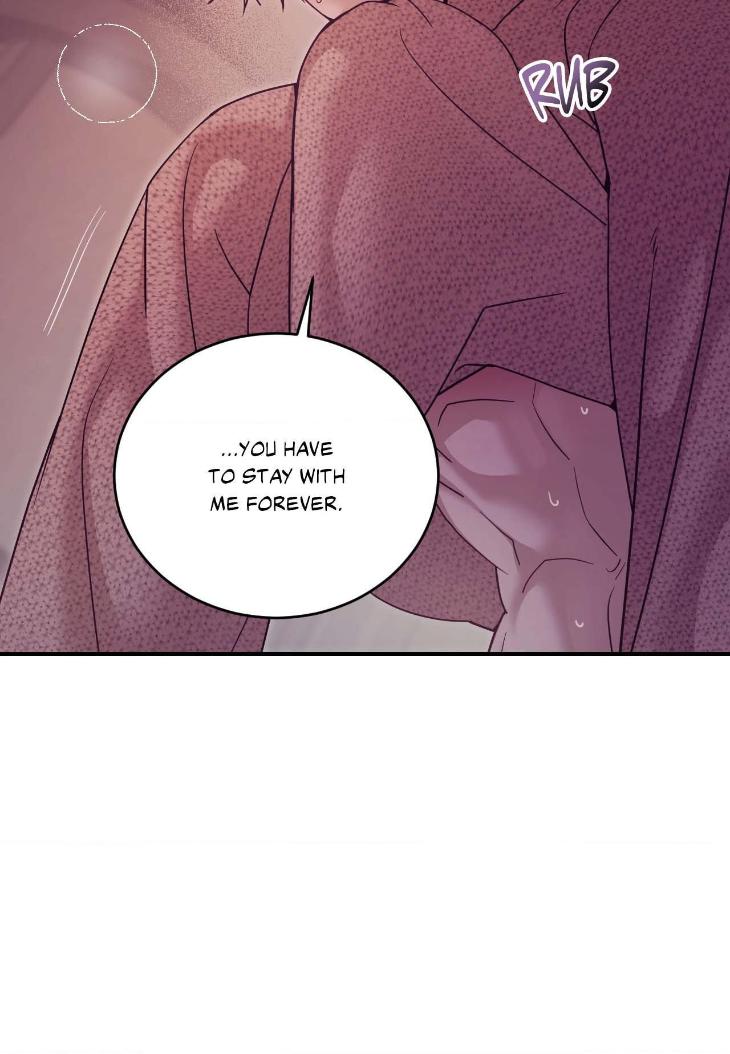 Pearl Boy by KinGin [Eng] page 12