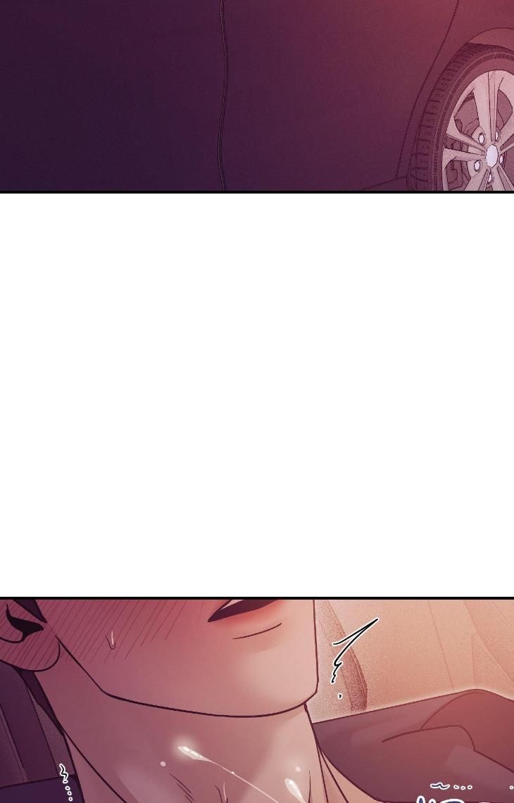 Pearl Boy by KinGin [Eng] page 22