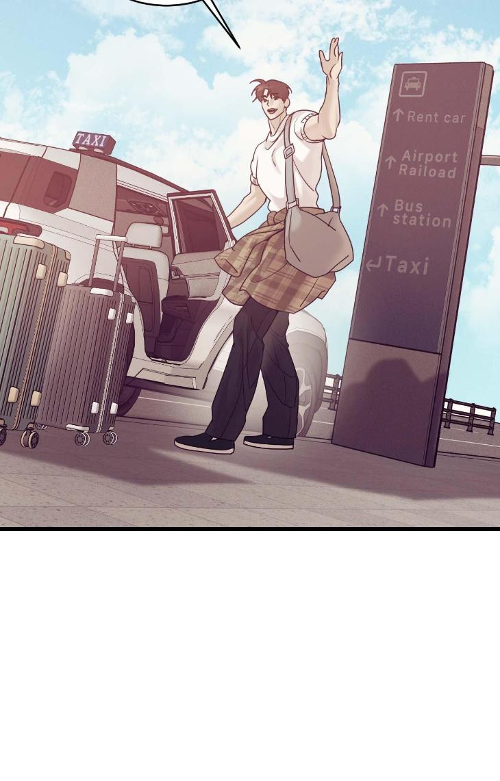 Pearl Boy by KinGin [Eng] page 37