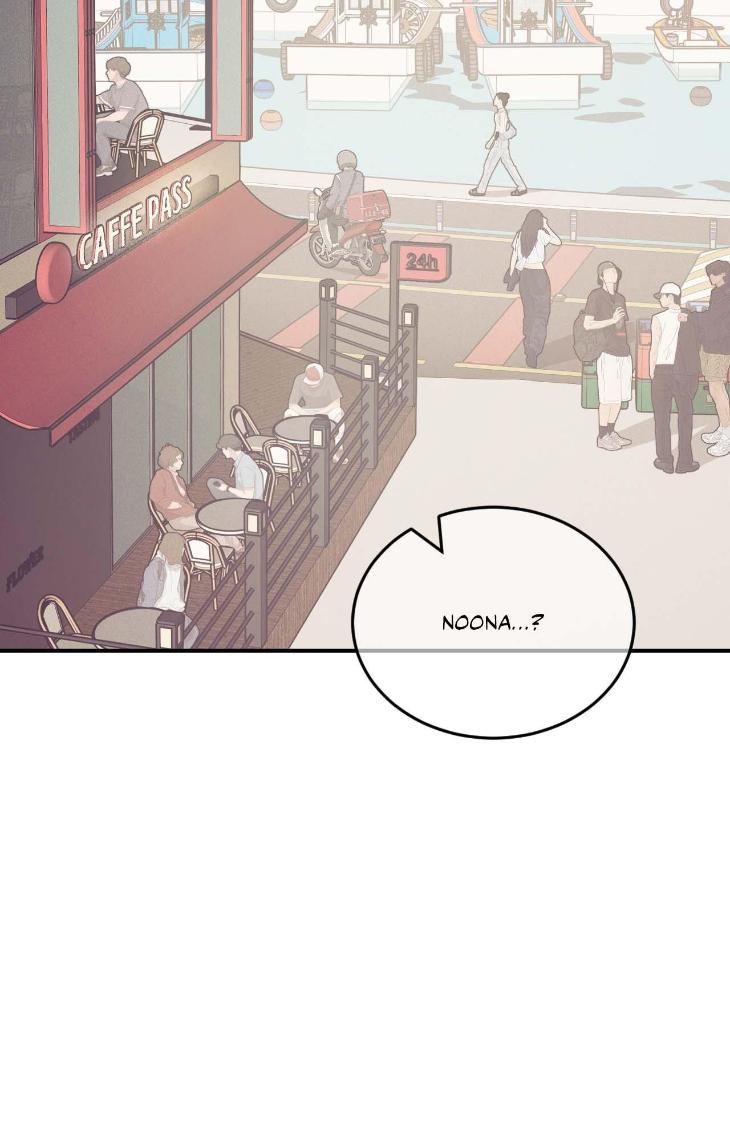 Pearl Boy by KinGin [Eng] page 49