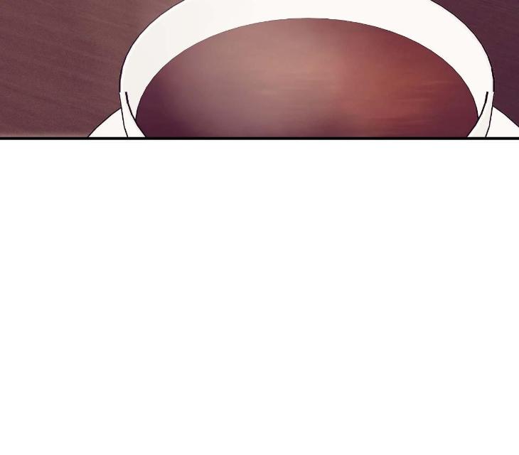 Pearl Boy by KinGin [Eng] page 54