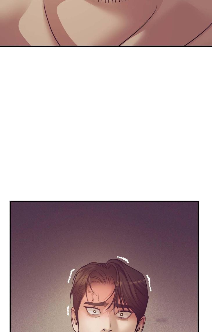 Pearl Boy by KinGin [Eng] page 56