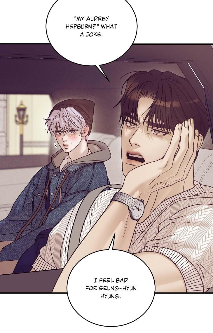 Pearl Boy by KinGin [Eng] page 64