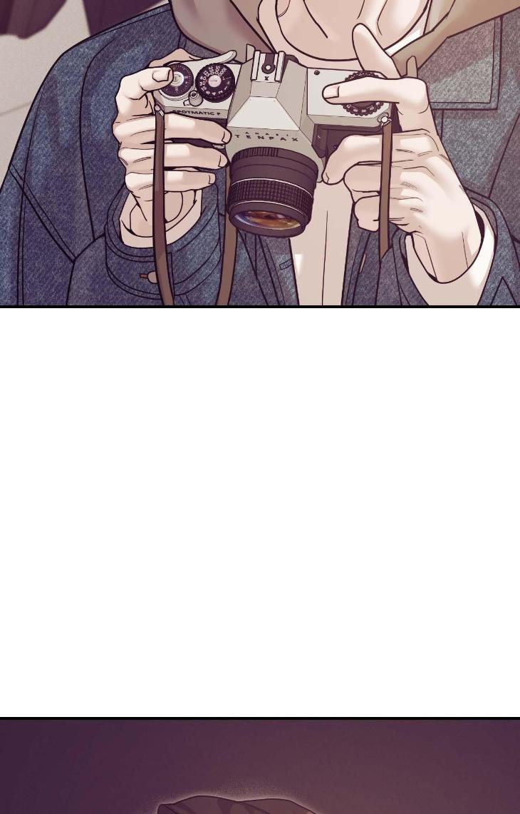 Pearl Boy by KinGin [Eng] page 73