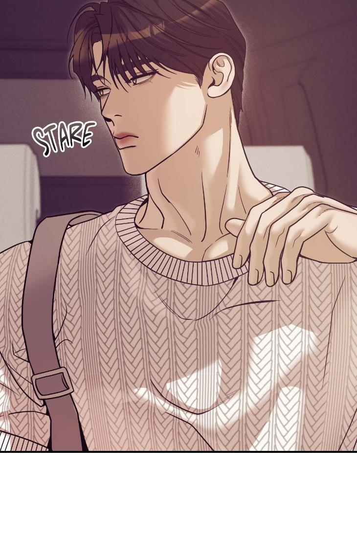 Pearl Boy by KinGin [Eng] page 74