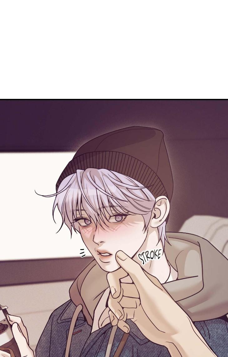 Pearl Boy by KinGin [Eng] page 75