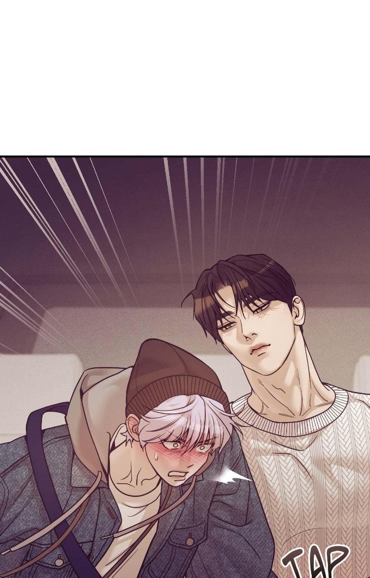 Pearl Boy by KinGin [Eng] page 78