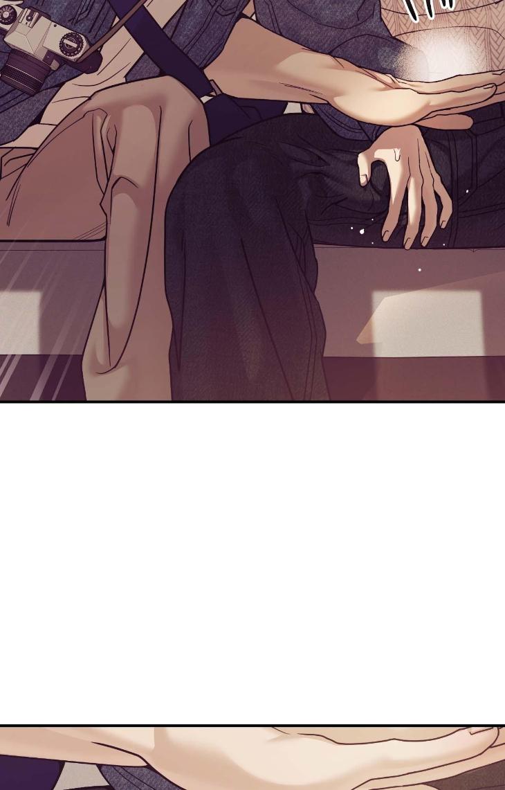 Pearl Boy by KinGin [Eng] page 79