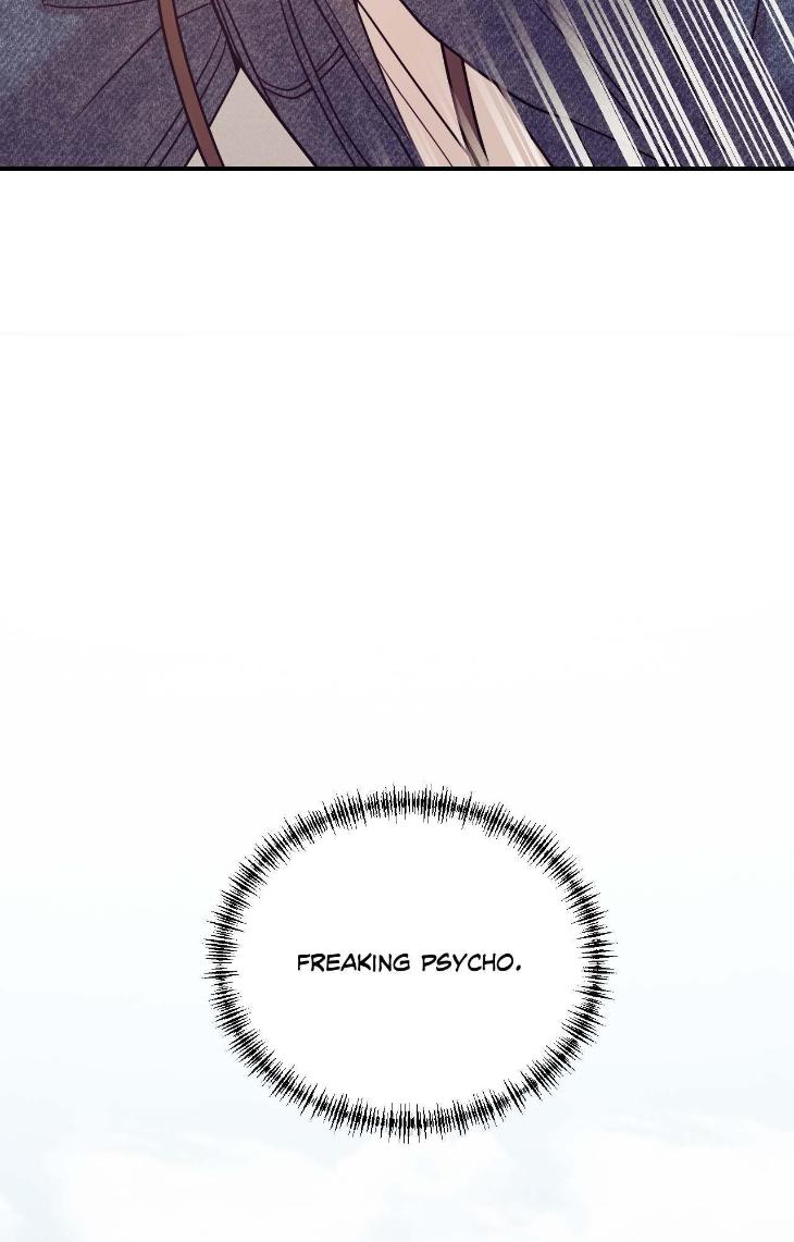 Pearl Boy by KinGin [Eng] page 83