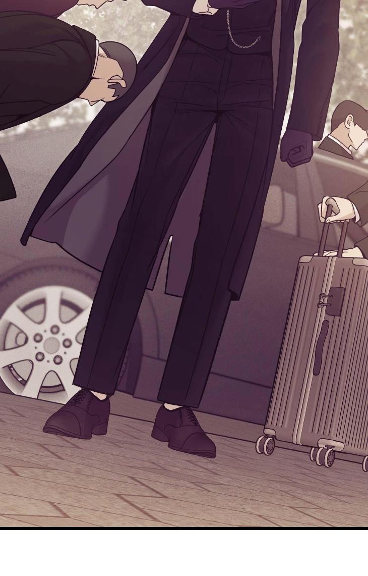 Pearl Boy by KinGin [Eng] page 92