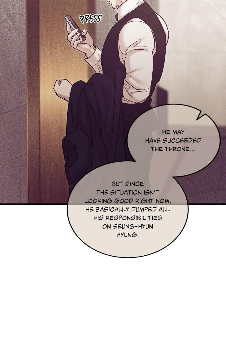 Pearl Boy by KinGin [Eng] page 104