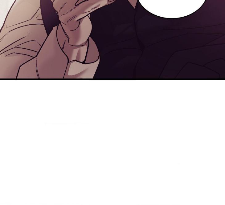 Pearl Boy by KinGin [Eng] page 106