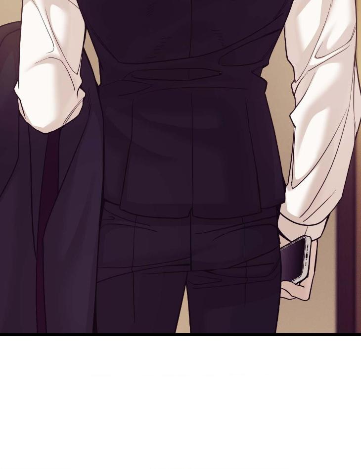 Pearl Boy by KinGin [Eng] page 110