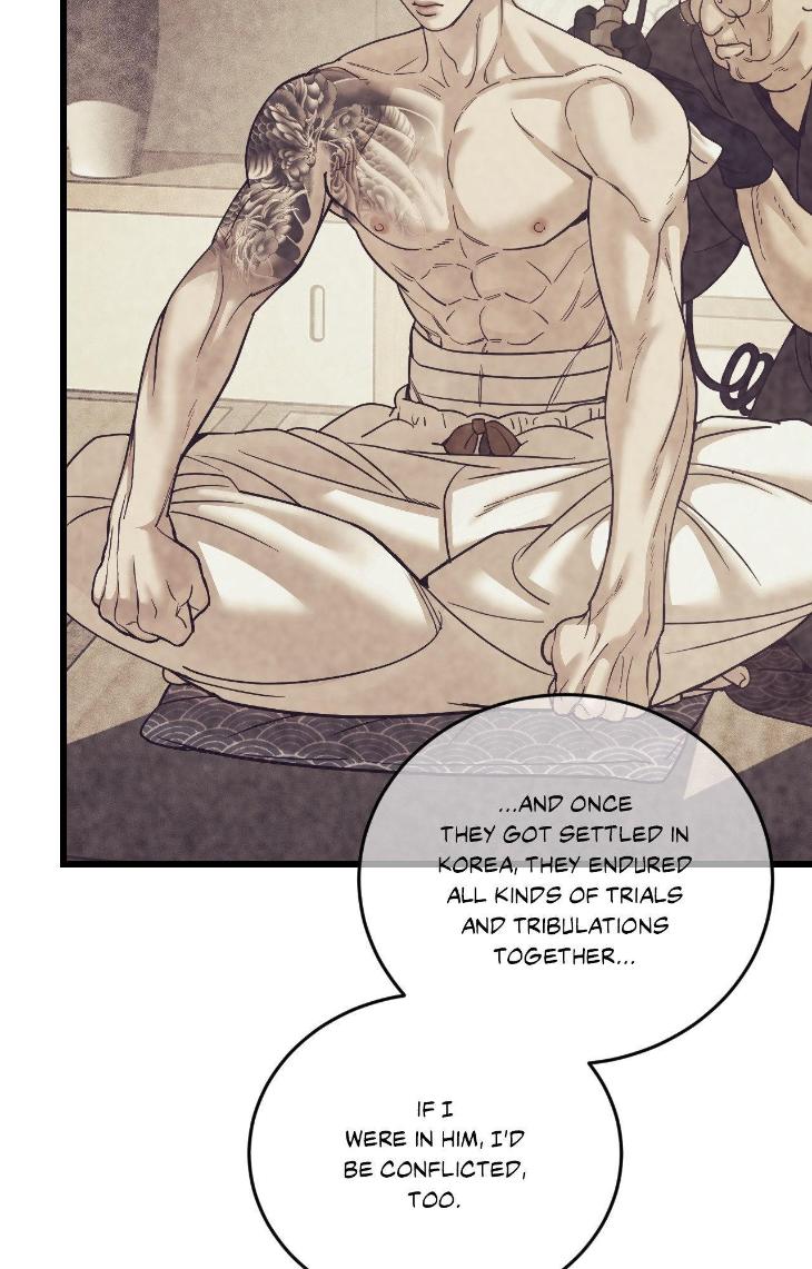 Pearl Boy by KinGin [Eng] page 113