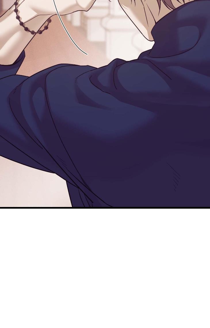 Pearl Boy by KinGin [Eng] page 117