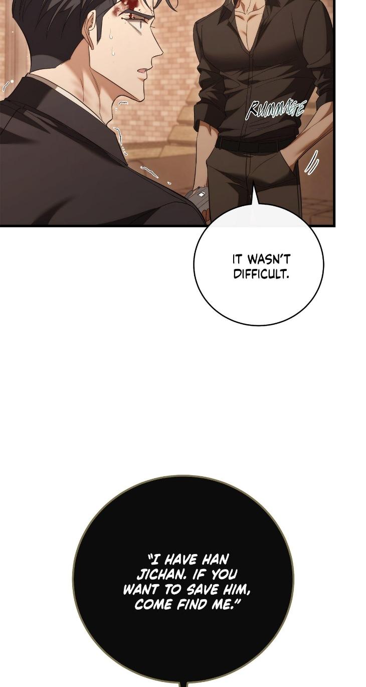 Unfinished Business by Ant Studio [Eng] page 4