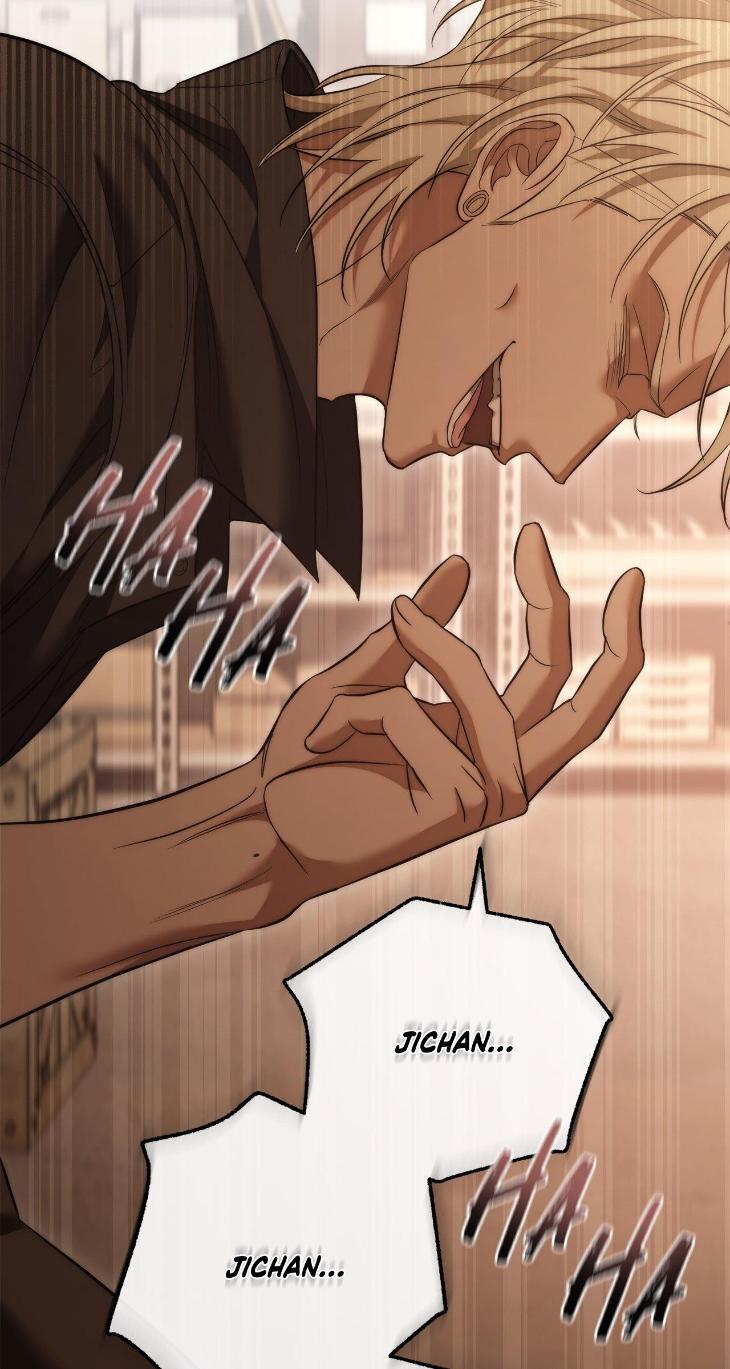 Unfinished Business by Ant Studio [Eng] page 17