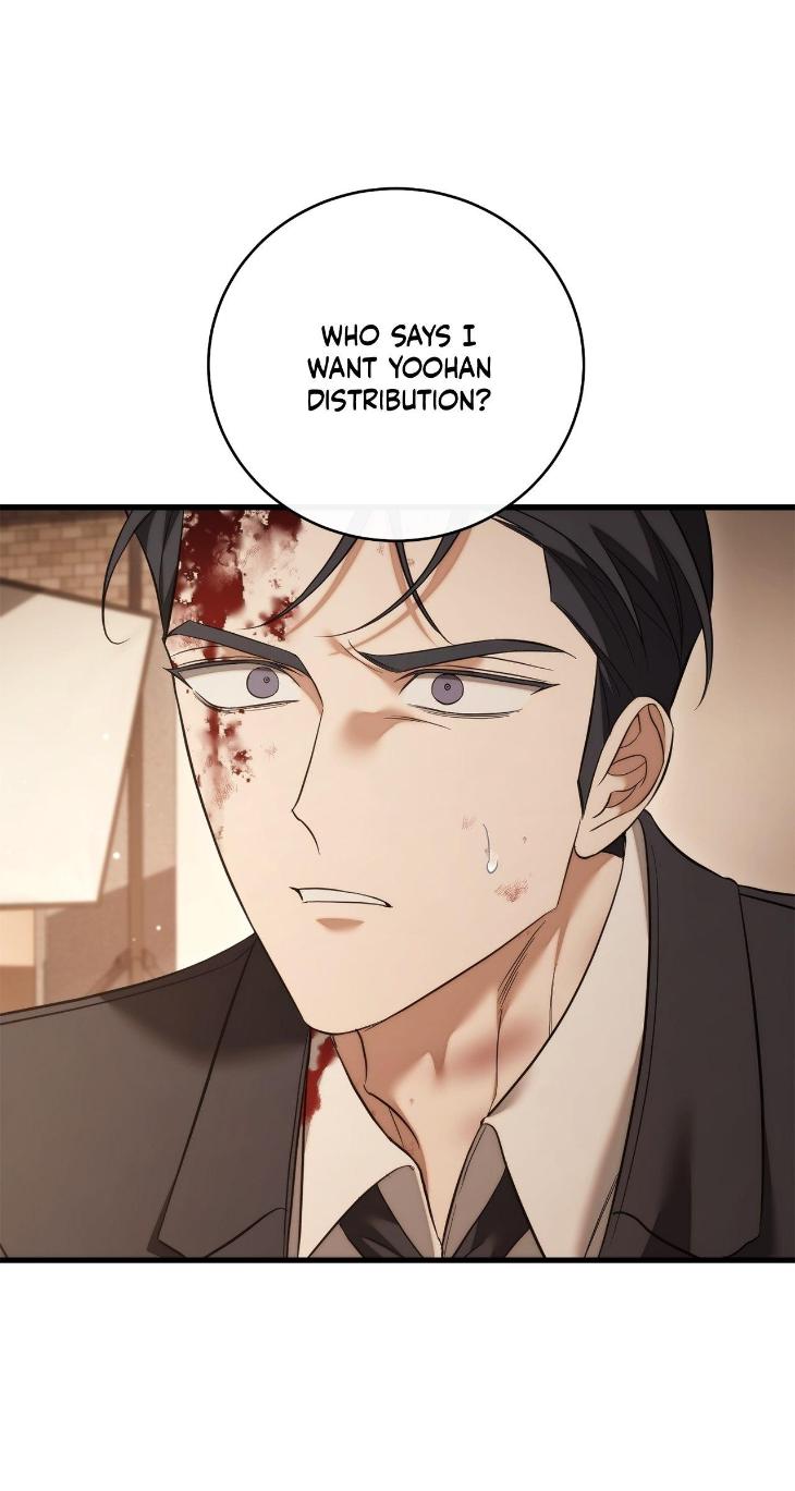 Unfinished Business by Ant Studio [Eng] page 20