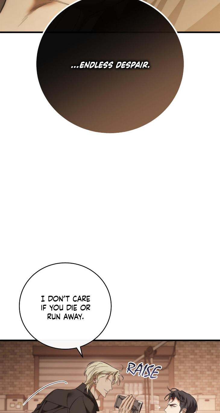 Unfinished Business by Ant Studio [Eng] page 24