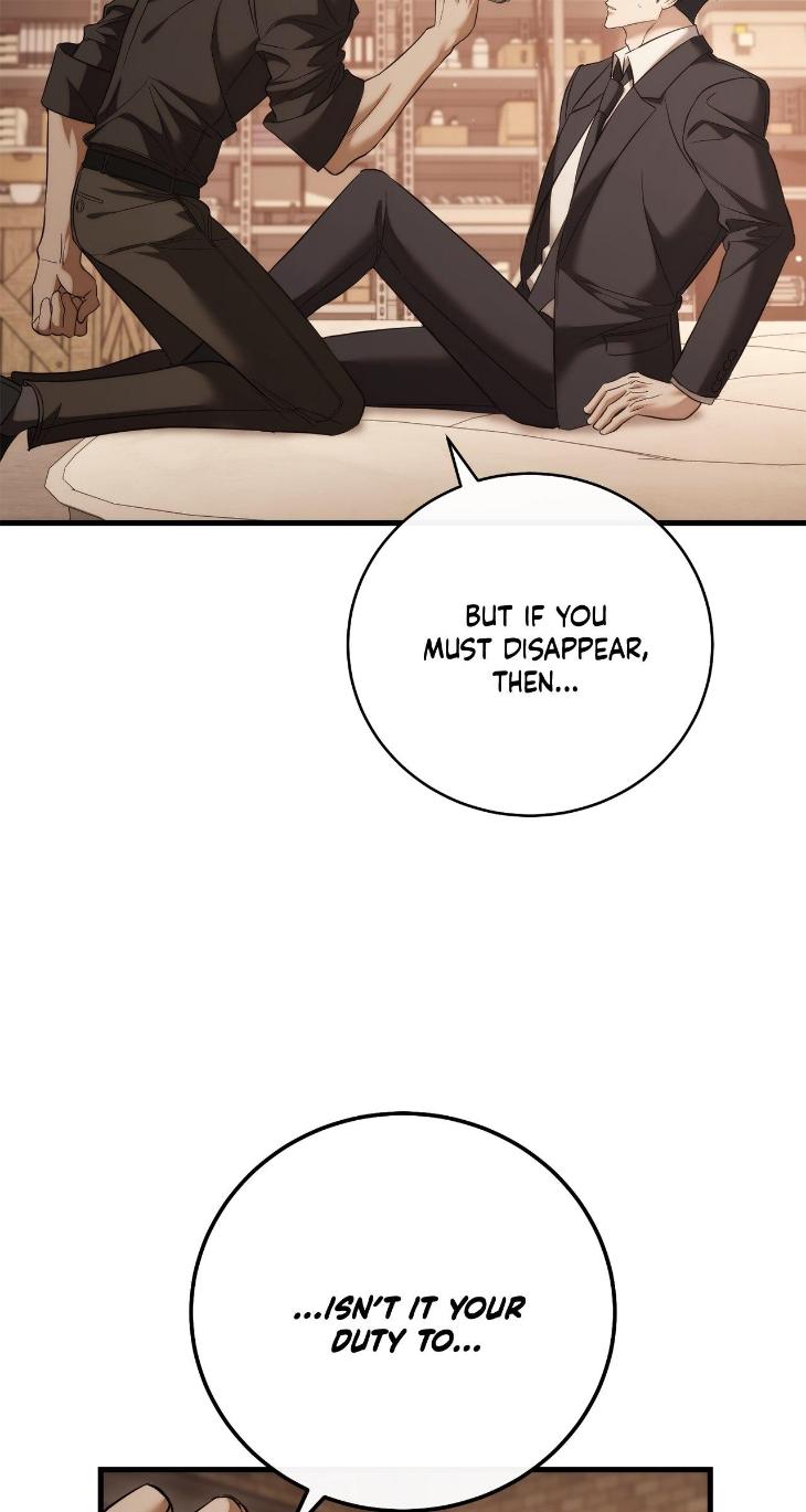 Unfinished Business by Ant Studio [Eng] page 25