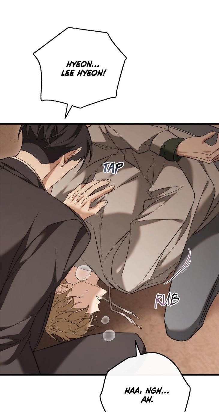 Unfinished Business by Ant Studio [Eng] page 40