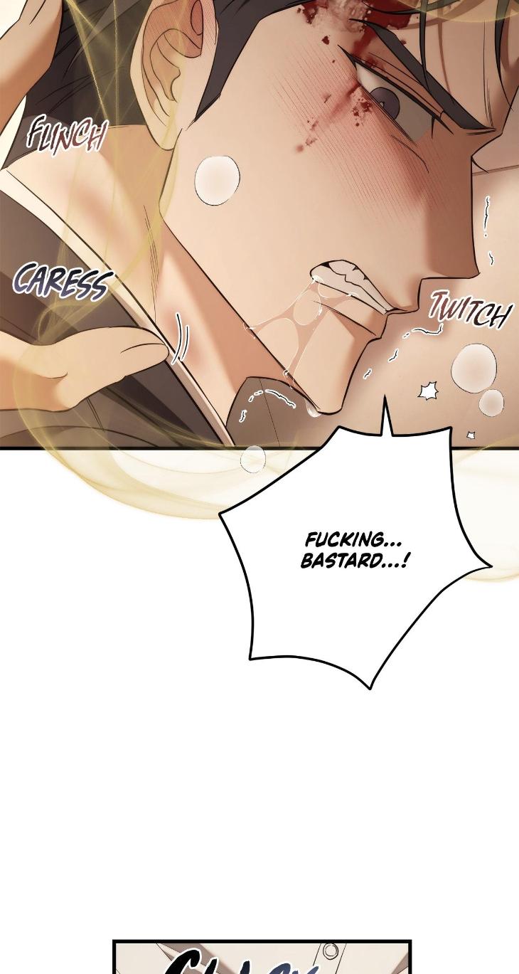 Unfinished Business by Ant Studio [Eng] page 75