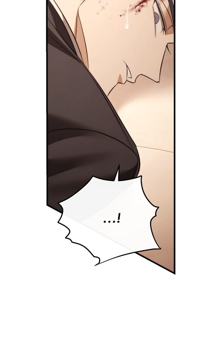 Unfinished Business by Ant Studio [Eng] page 104