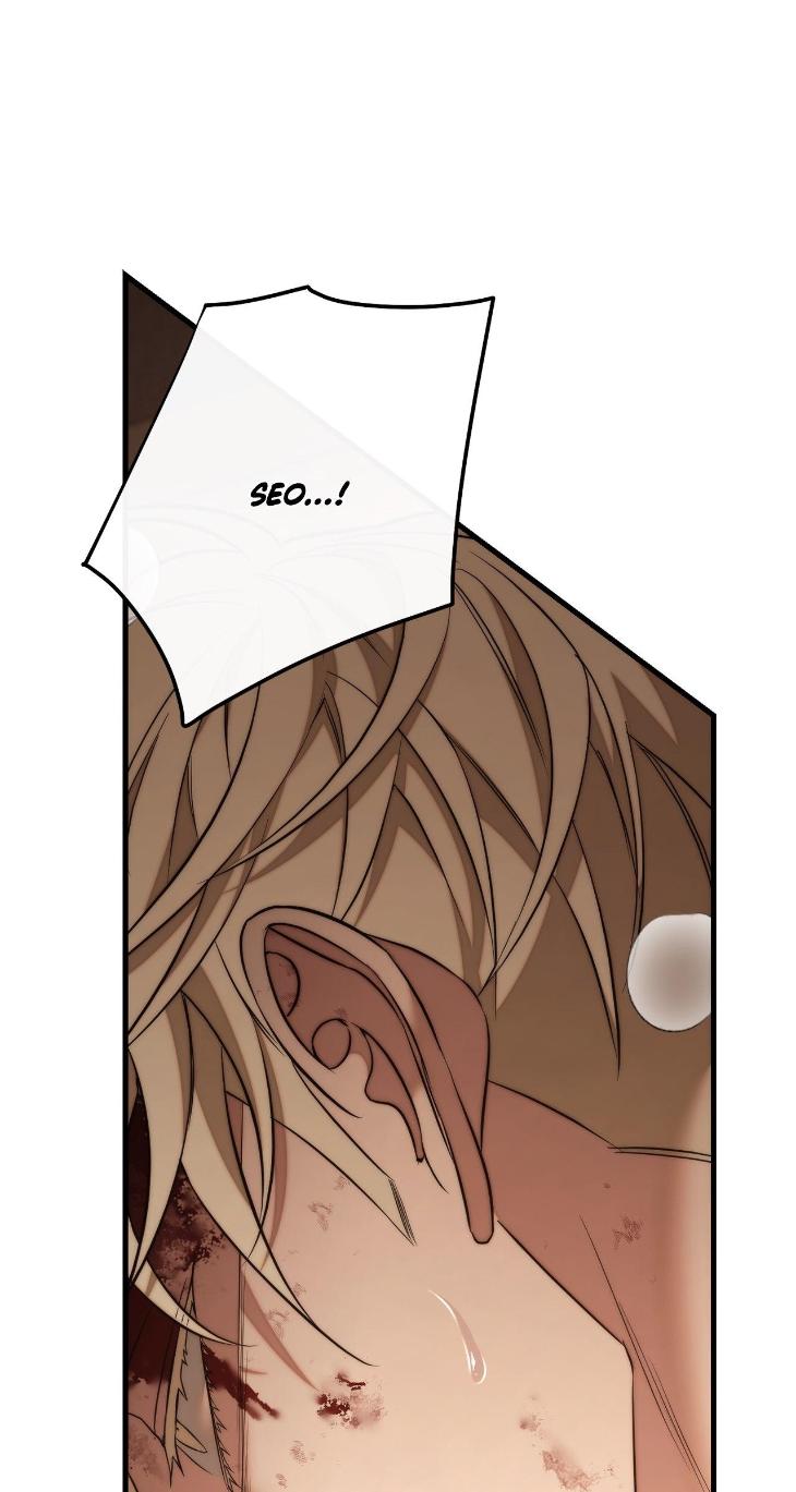 Unfinished Business by Ant Studio [Eng] page 105