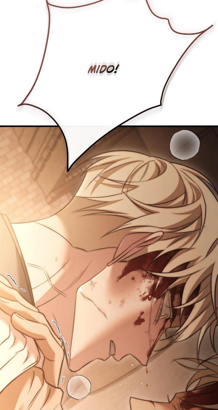 Unfinished Business by Ant Studio [Eng] page 111